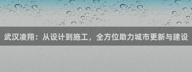 新航娱乐公司招聘