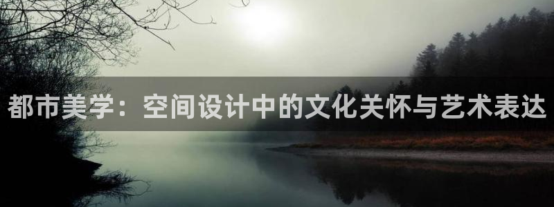 新航娱乐