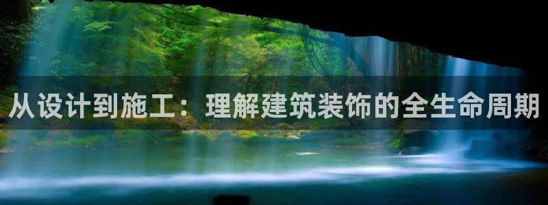 新航线娱乐