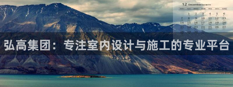 新航娱乐代理