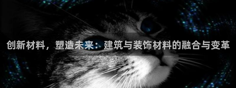 岛城娱乐新航向