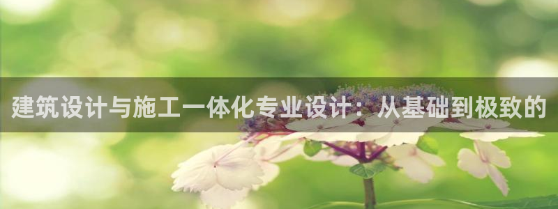 新航娱乐客服电话
