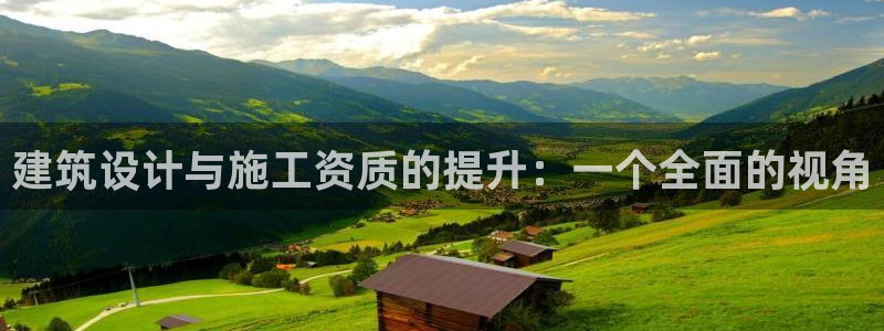 新航线娱乐会所