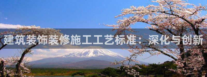 岛城娱乐新航向