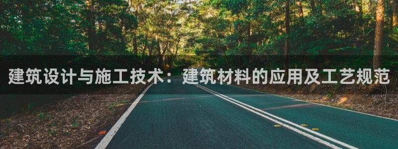 娱乐新航母