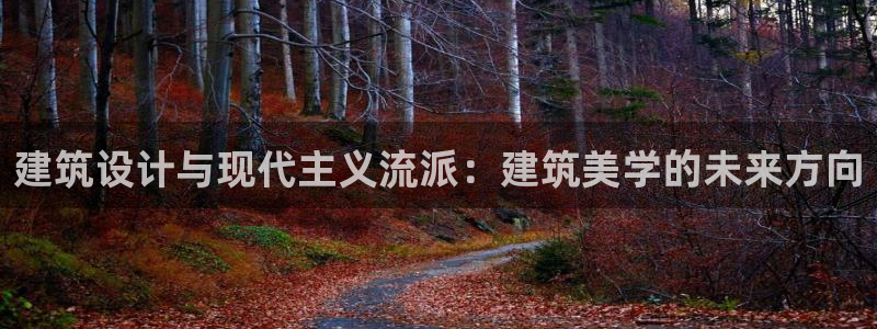 新航佳苑娱乐