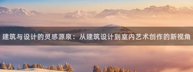 新航娱乐代理