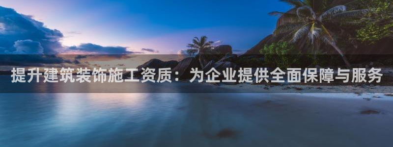 娱乐新航线