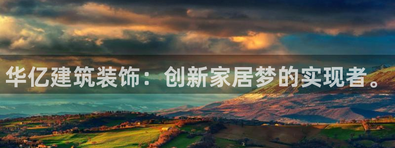 新航娱乐近期演出活动
