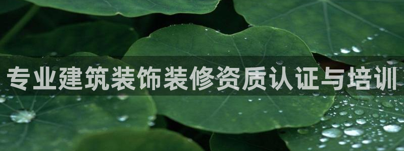 新航海娱乐会所怎么样