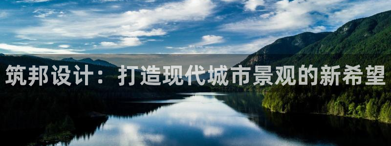 新航娱乐管理有限公司