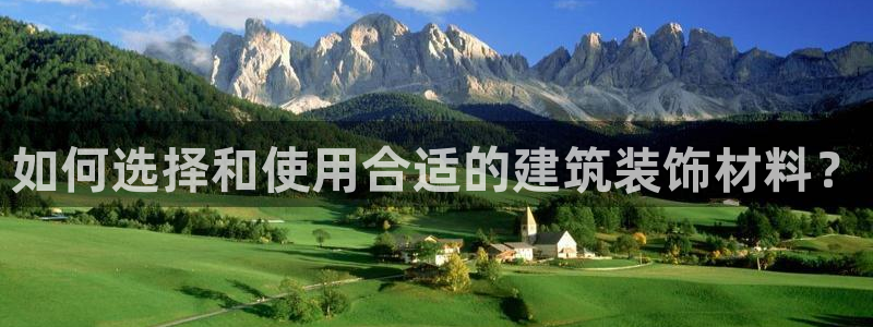 新航娱乐合法吗
