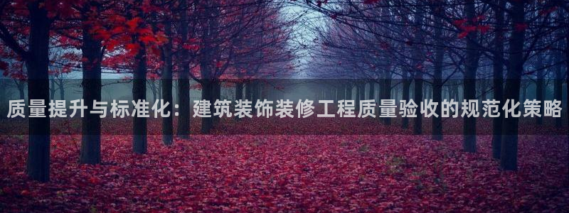 新航娱乐app下载安装