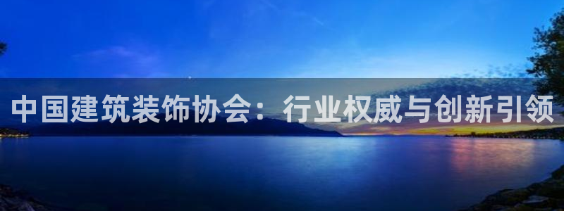 新航娱乐棋牌