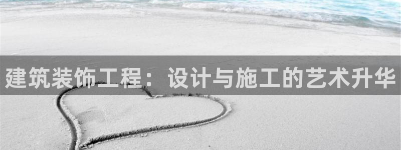 新航文化娱乐传媒怎么样