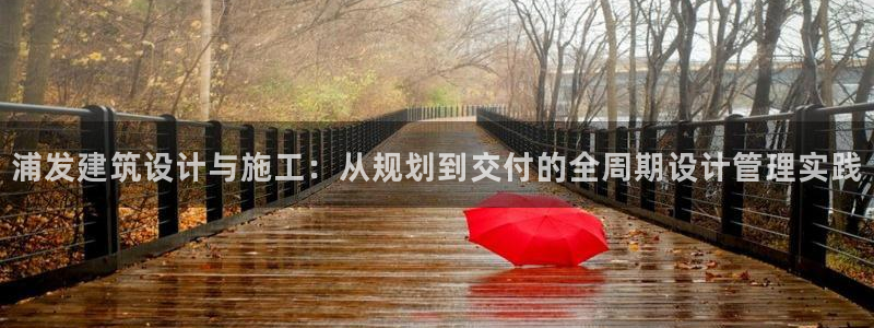 新航海娱乐会所怎么样
