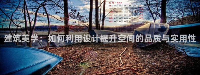 新航娱乐旗下平台有哪些