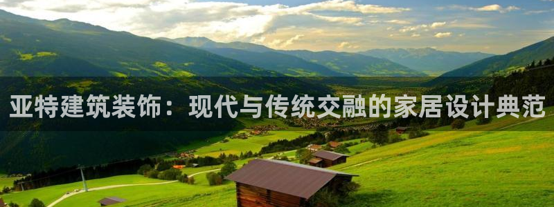 新航娱乐是干嘛的