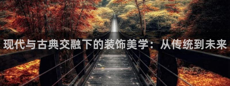 新航娱乐平台官网