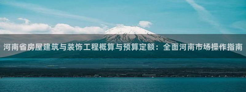 新航娱乐平台注册