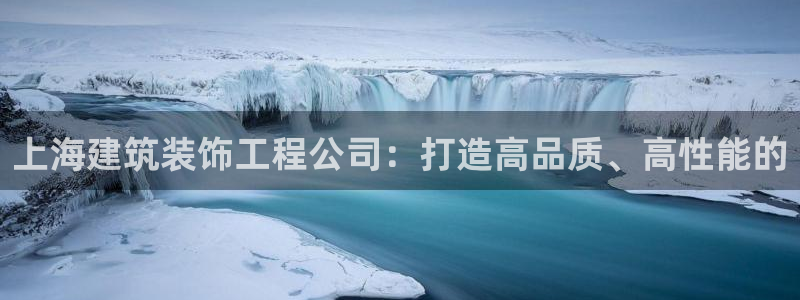 德阳娱乐城最新航拍