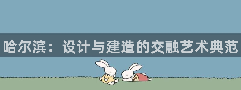 新航线辉煌娱乐会所
