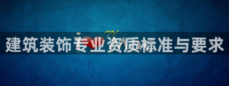 新航娱乐传媒怎么样知乎