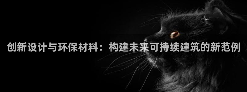 新航娱乐系统设置