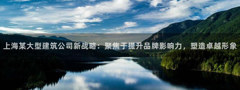 新航娱乐传媒招聘电话