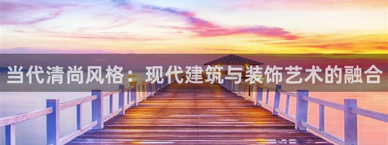 新航娱乐代理