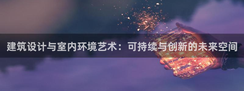 新航娱乐最新消息