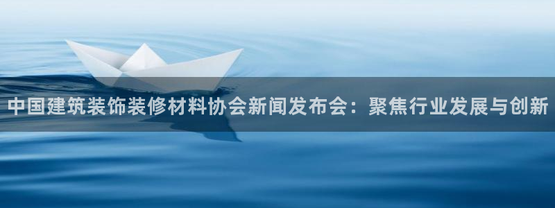 新航娱乐公司怎么样