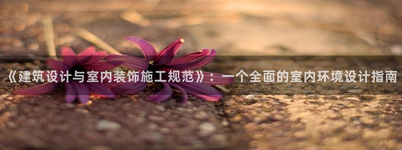 萧山娱乐新航母阿里巴巴