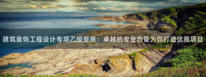 新航娱乐公司简介资料
