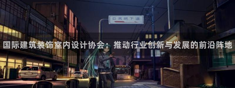 新航娱乐被国家认可吗