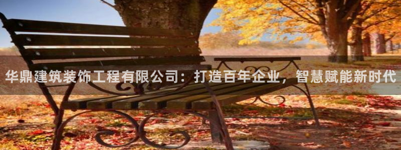 新航娱乐app下载