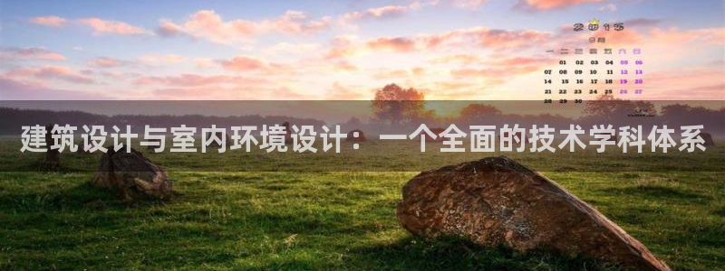 新航娱乐公司招聘信息