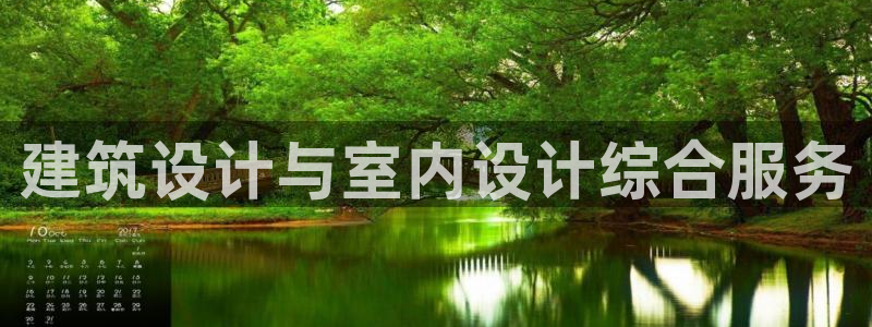 新航娱乐公司招聘信息网