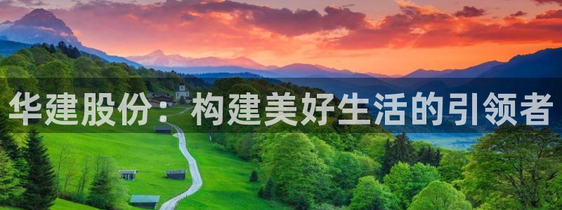 新航娱乐平台登录蒋渭水