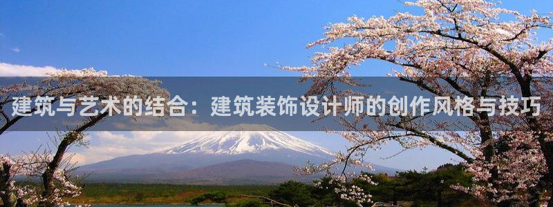 新航娱乐平台