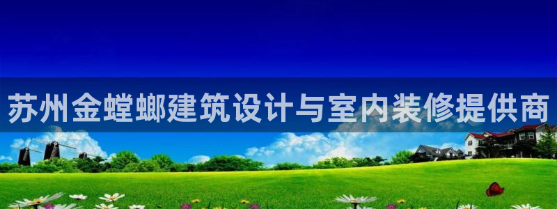 新航娱乐怎么开户