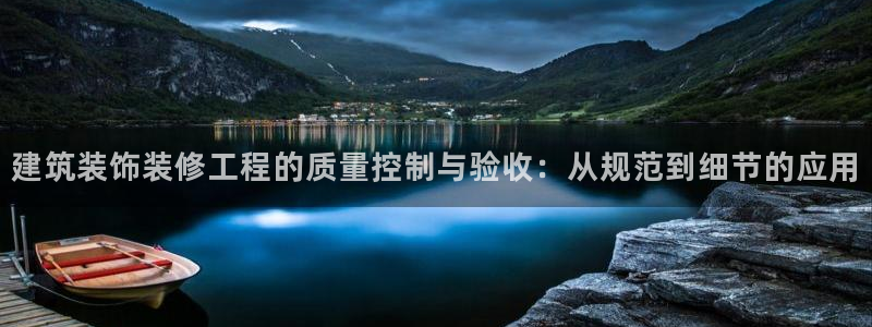 新航路开辟中的娱乐