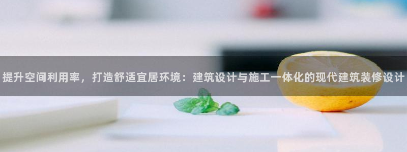 新航sq806娱乐系统