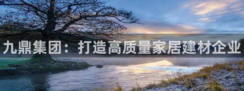 德阳娱乐城最新航拍