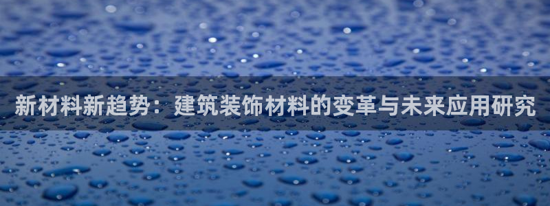 新航娱乐公司地址在哪里