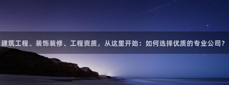 新航娱乐公司地址