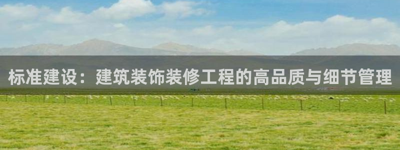 新航娱乐公司地址查询