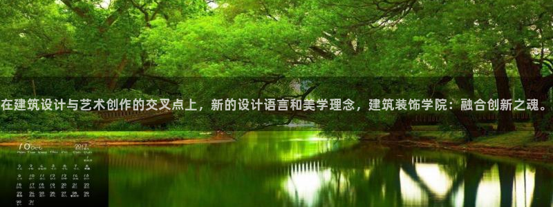 新航娱乐旗下平台有哪些