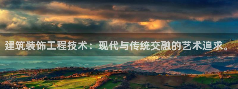 新航线辉煌娱乐会所
