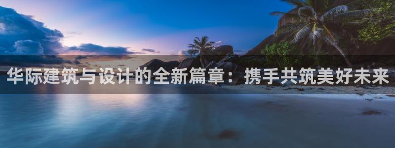 娱乐新航向